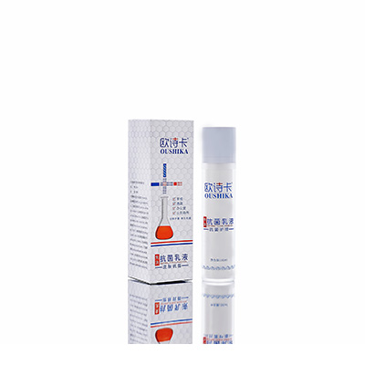 东至多用途抗菌乳液