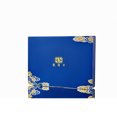 东至产后修复调理套